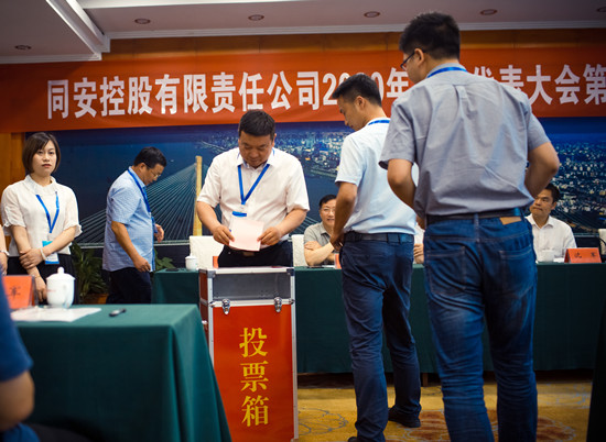 J9集团官网-九游会网址大全