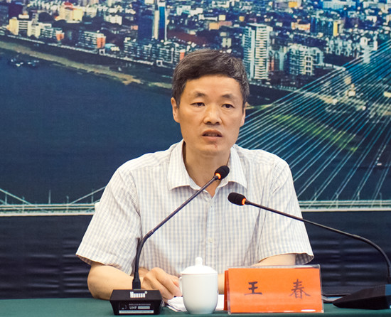 J9集团官网-九游会网址大全
