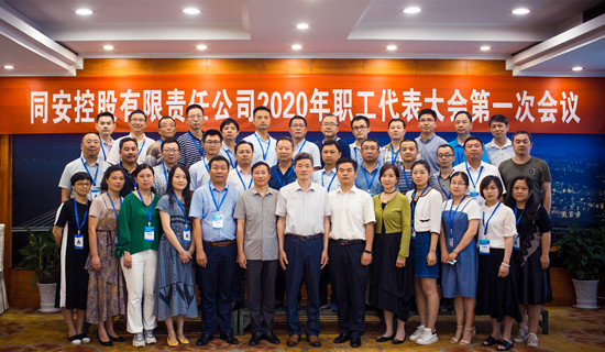 J9集团官网-九游会网址大全