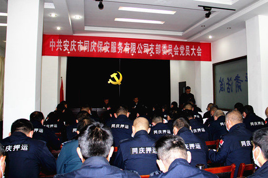 20201223142505_797 J9集团官网-九游会网址大全