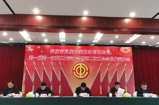 J9集团官网-九游会网址大全
