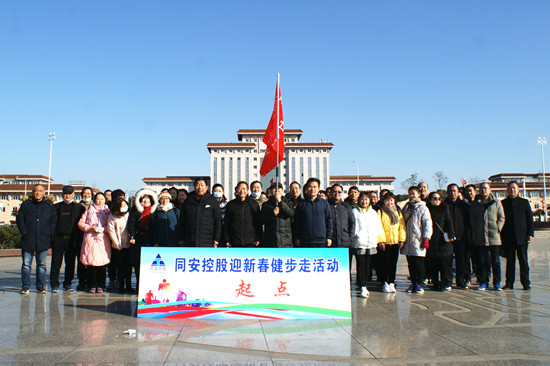 J9集团官网-九游会网址大全