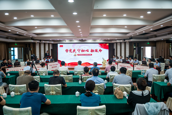 J9集团官网-九游会网址大全
