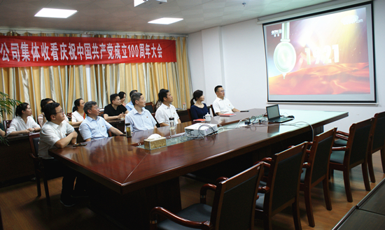 J9集团官网-九游会网址大全