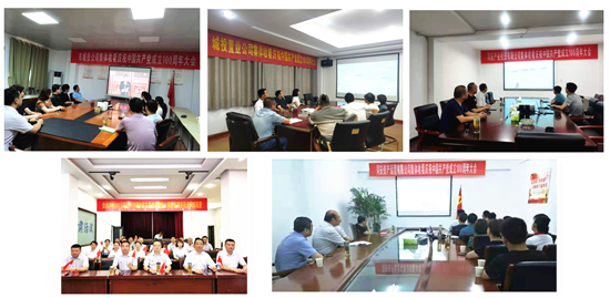 J9集团官网-九游会网址大全