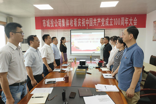 J9集团官网-九游会网址大全