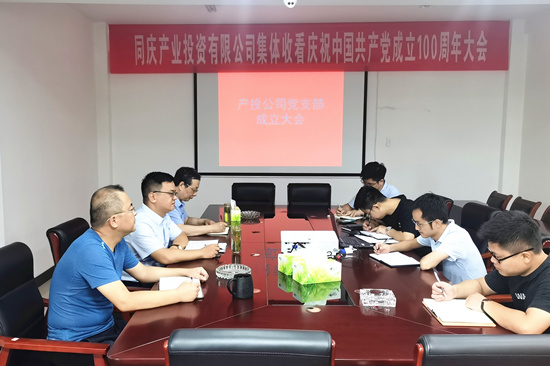 J9集团官网-九游会网址大全