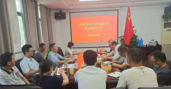 J9集团官网-九游会网址大全