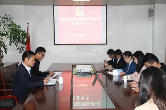 J9集团官网-九游会网址大全