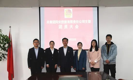 J9集团官网-九游会网址大全