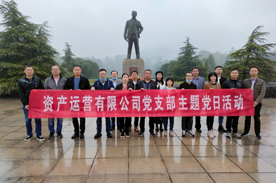 J9集团官网-九游会网址大全