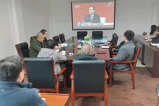 20211115140042_233 J9集团官网-九游会网址大全