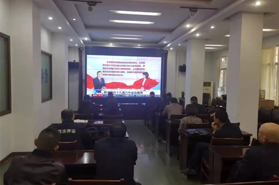 20211115140346_750 J9集团官网-九游会网址大全
