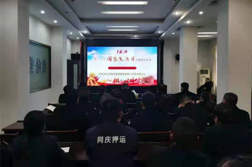 J9集团官网-九游会网址大全