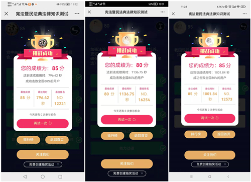 J9集团官网-九游会网址大全