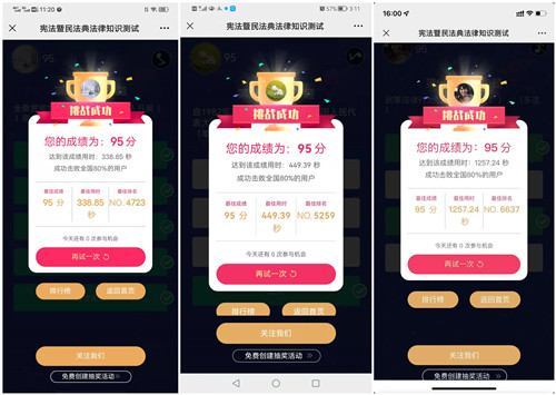 J9集团官网-九游会网址大全