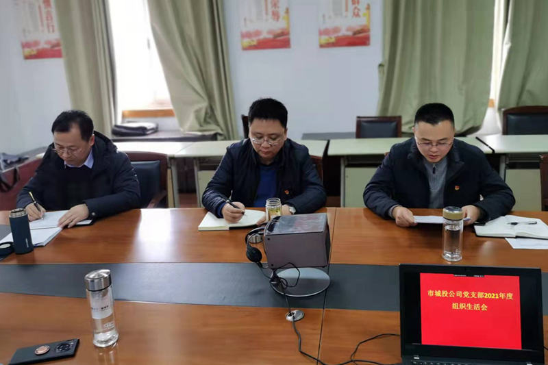 J9集团官网-九游会网址大全