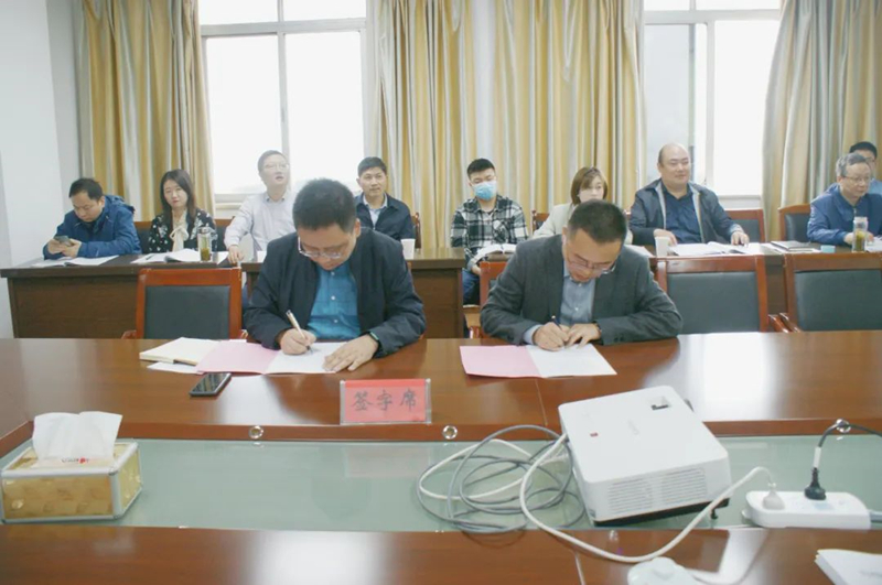 J9集团官网-九游会网址大全