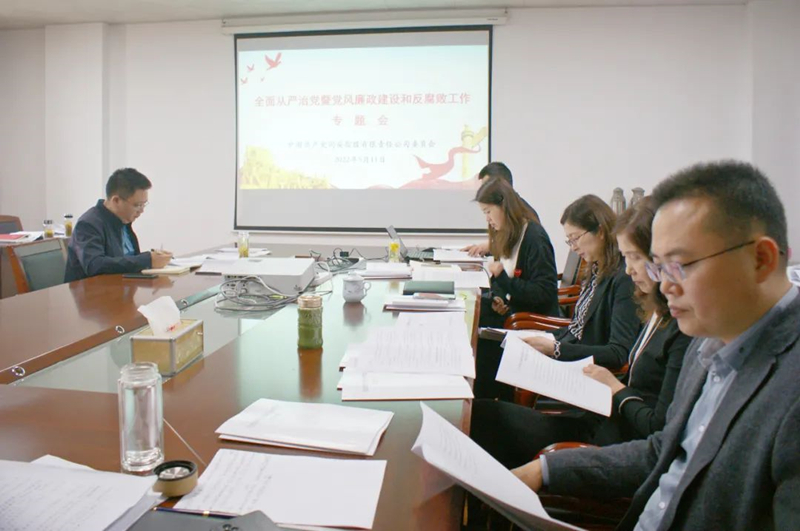 J9集团官网-九游会网址大全
