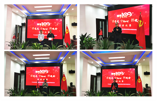 J9集团官网-九游会网址大全