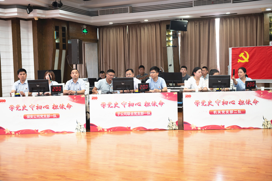J9集团官网-九游会网址大全
