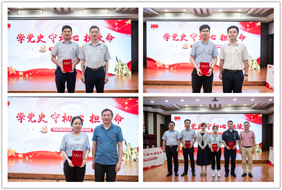 J9集团官网-九游会网址大全