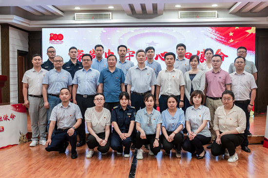J9集团官网-九游会网址大全