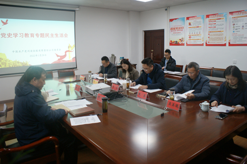 J9集团官网-九游会网址大全