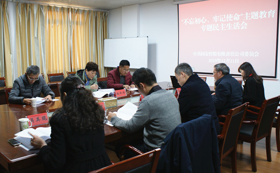J9集团官网-九游会网址大全