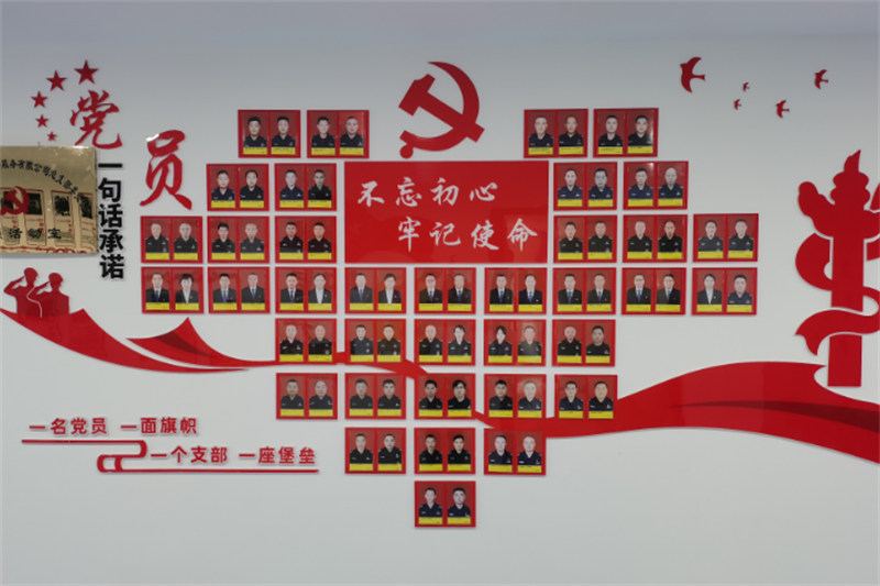 J9集团官网-九游会网址大全