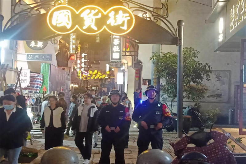J9集团官网-九游会网址大全