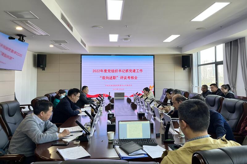 J9集团官网-九游会网址大全