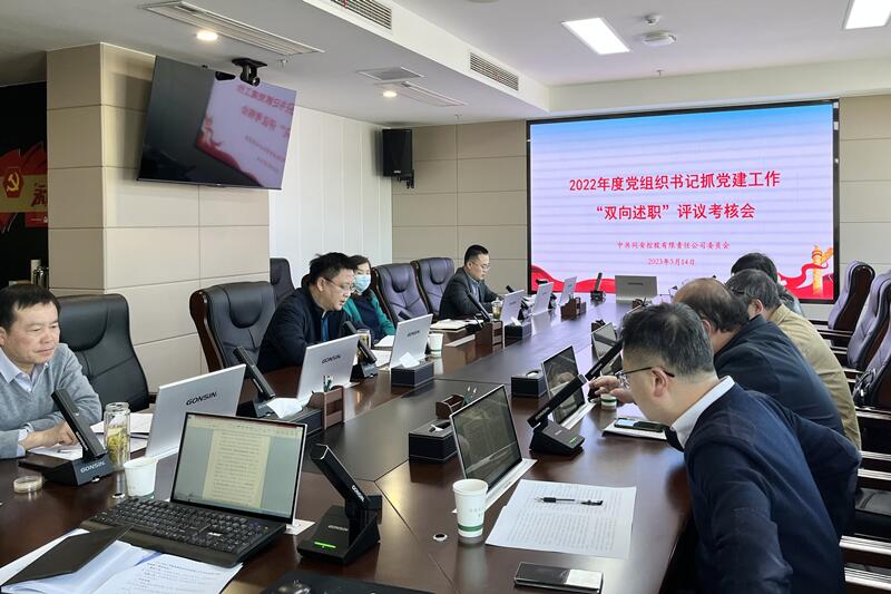 J9集团官网-九游会网址大全