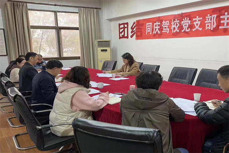 J9集团官网-九游会网址大全