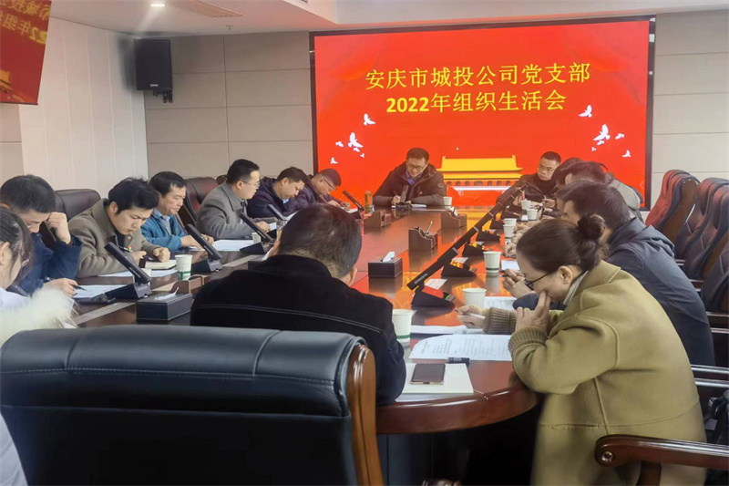 J9集团官网-九游会网址大全