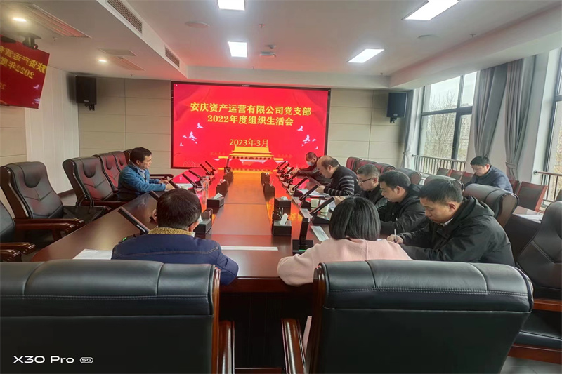 J9集团官网-九游会网址大全