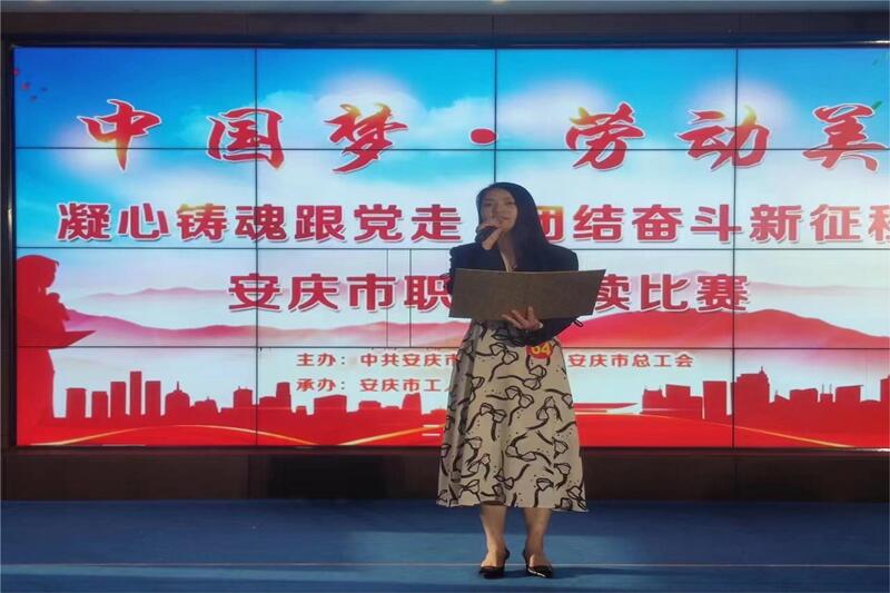 J9集团官网-九游会网址大全