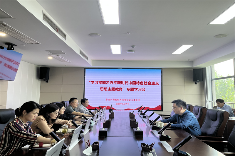 J9集团官网-九游会网址大全