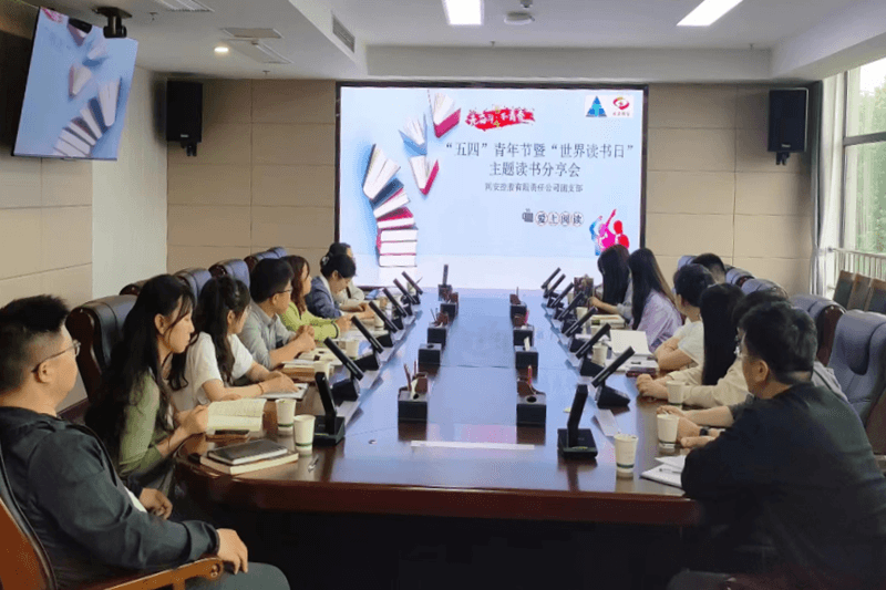 J9集团官网-九游会网址大全