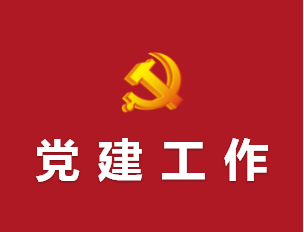 J9集团官网-九游会网址大全