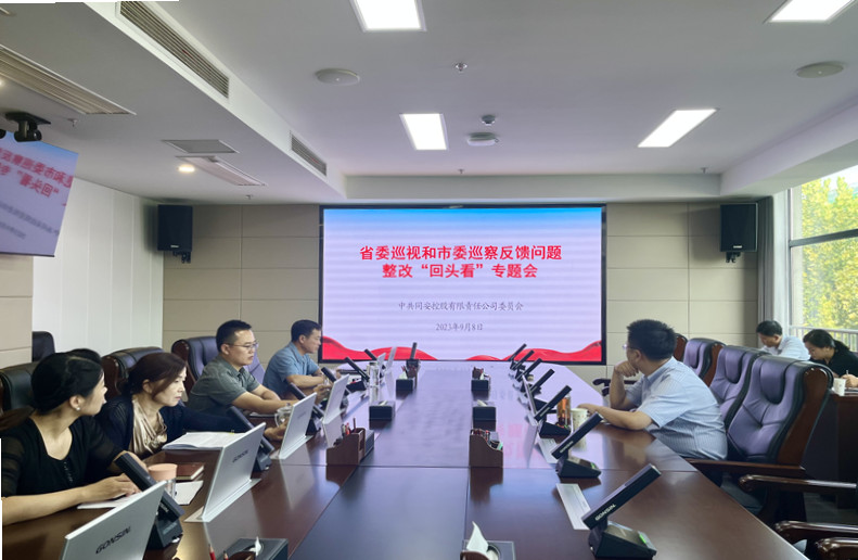 J9集团官网-九游会网址大全