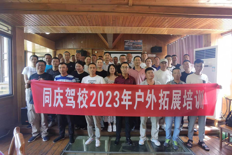 J9集团官网-九游会网址大全