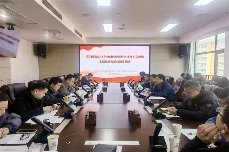J9集团官网-九游会网址大全