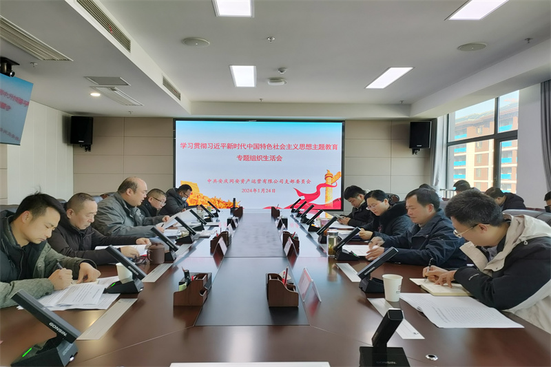 J9集团官网-九游会网址大全