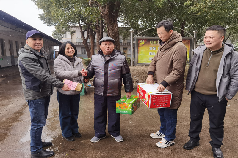 J9集团官网-九游会网址大全