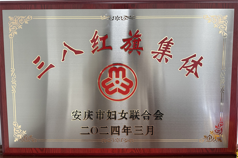 J9集团官网-九游会网址大全