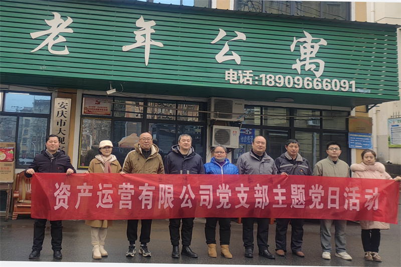 J9集团官网-九游会网址大全