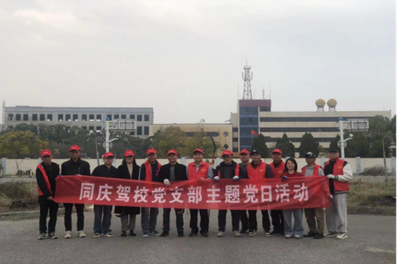 J9集团官网-九游会网址大全