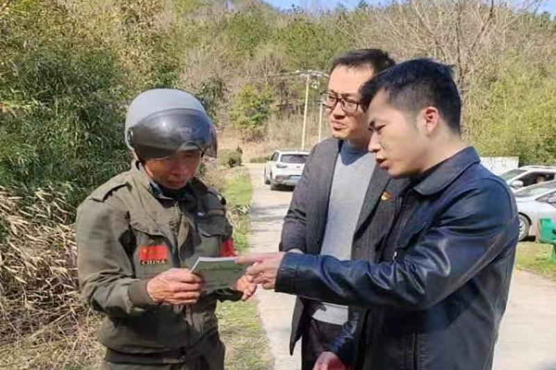 微信图片_20240325112823_20240325174749A114 J9集团官网-九游会网址大全
