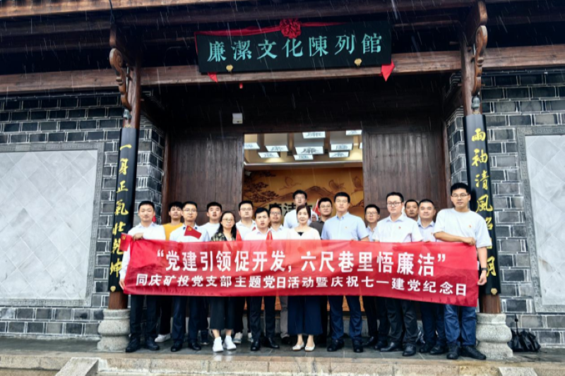 J9集团官网-九游会网址大全